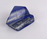 3180 Carats of Lapis Lazuli Stone Carving Media