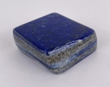 2565 Carats of Lapis Lazuli Stone Carving Media
