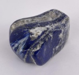 2445 Carats of Lapis Lazuli Stone Carving Media