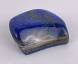 1035 Carats of Lapis Lazuli Stone Carving Media