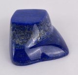 2510 Carats of Lapis Lazuli Stone Carving Media