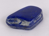 1160 Carats of Lapis Lazuli Stone Carving Media