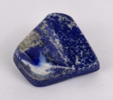 1265 Carats of Lapis Lazuli Stone Carving Media