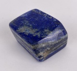 1260 Carats of Lapis Lazuli Stone Carving Media