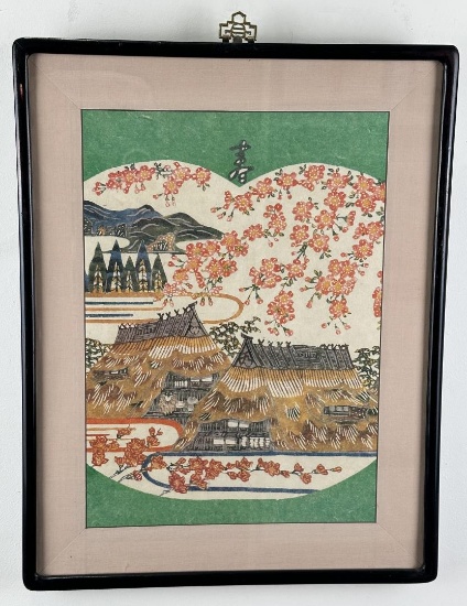 Shinjiro Kojima Japanese Woodblock Print