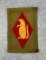 WWI WW1 205th Infantry Regiment Liberty Loan Patch