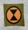 WWI WW1 7th Infantry Division Liberty Loan Patch