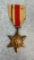 British WWII WW2 Africa Star Medal