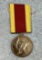 China War Medal 1842