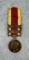 Named Second China War Medal