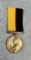 Named Queen's Sudan Reconquest of the Sudan Medal