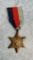 WW2 British Army 1939-1945 Medal