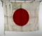 WW2 Japanese Battle Captured Meatball Flag