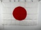 WW2 Japanese Battle Captured Meatball Flag