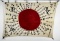 WW2 Japanese Battle Captured Meatball Flag