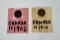1902 1919 Canada One Cent Coins