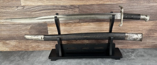 Civil War British M1856 Enfield Bayonet