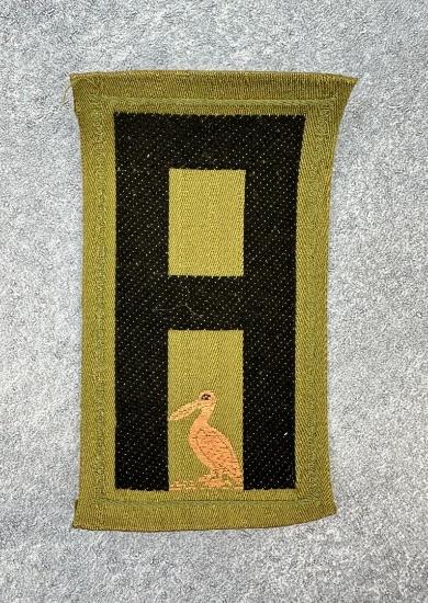 WWI 1st Army Railway Artillery Liberty Loan