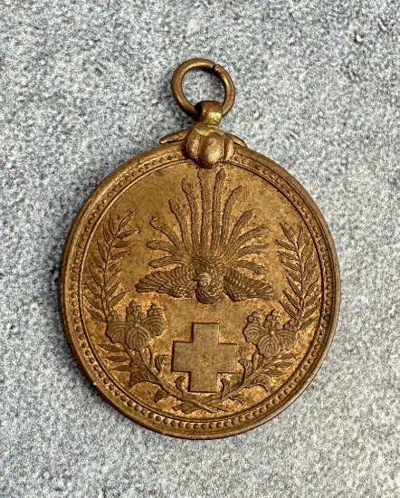 Japanese Red Cross Russo Japan Commemorative Medal
