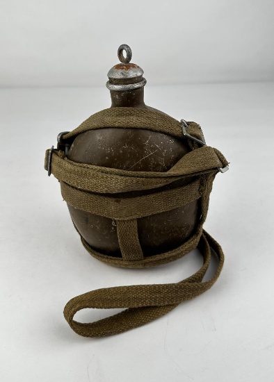 WW2 Japanese Army Canteen