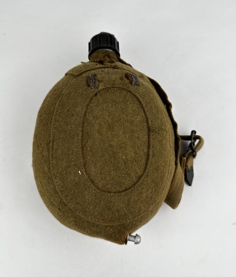 WW2 German M1931 Canteen