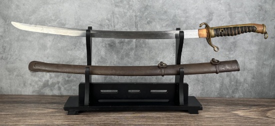 WW2 Japanese Samurai Sword Manchukuo