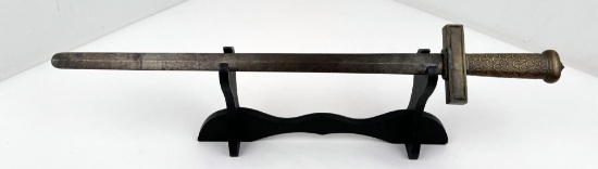 Masonic Fraternal Short Sword