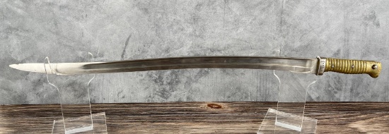 French M1866 Chassepot Sword Bayonet