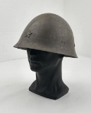 WW2 Japanese Army Type 90 Combat Helmet