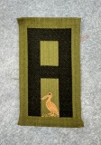 WWI 1st Army Railway Artillery Liberty Loan