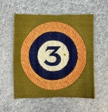 WWI WW1 3rd Air Park Liberty Loan Patch