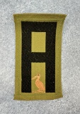 WWI 1st Army Railway Artillery Liberty Loan