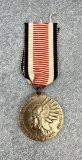 German Southwest Africa 1904 Medal