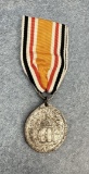 Germany Garman Empire China Medal