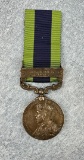 Named British India General Service Medal GV
