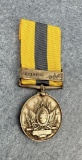 Khedive Sudan Medal 1896-1905
