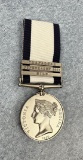 Reproduction Naval General Service Medal