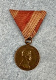 Austrian Military Bravery Medal