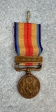WW2 China Incident Medal
