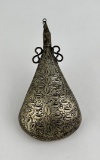 Antique Islamic Arab Omani Powder Flask