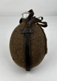 WW2 M31 German Army Coconut Canteen