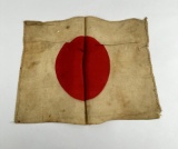WW2 Japanese Battle Captured Meatball Flag