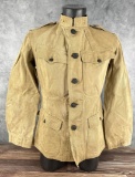 WWI WW1 US Army Uniform Jacket Coat