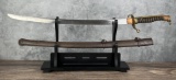 WW2 Japanese Samurai Sword Manchukuo