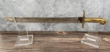 German Saxon M1845 Artillery Short Sword