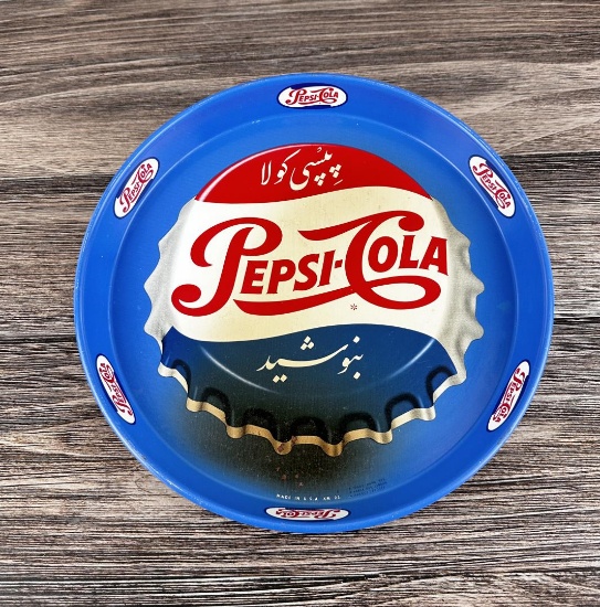 1950s Pepsi Cola Serving Tray Persian Iran