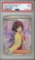 2023 Pokemon MEW Erika's Invitation 196 PSA 9
