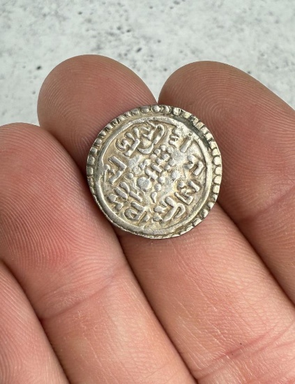 Nepal Mohar Pratap Simha 1775-1777 Silver Coin