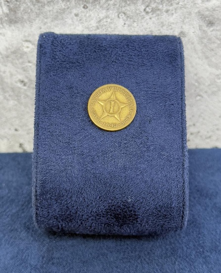 1943 Cuba Un Centavo Coin