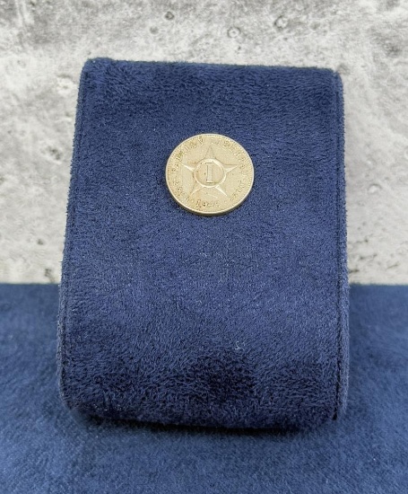 1946 Cuba Un Centavo Silver Coin